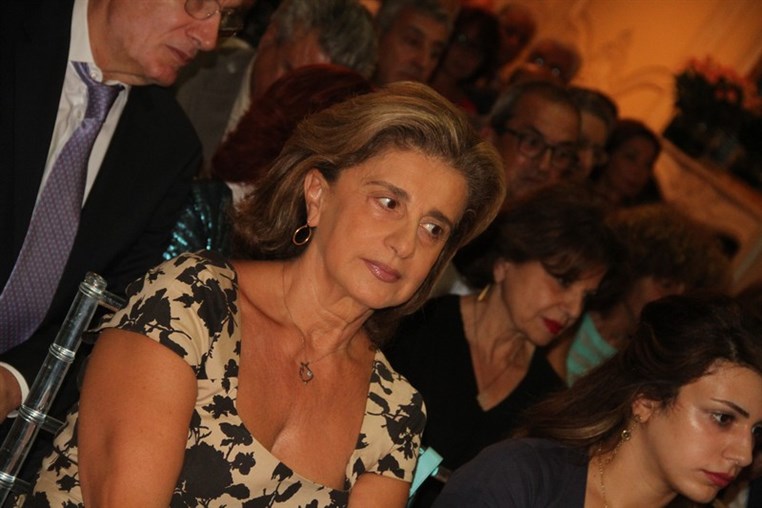 Launch of the Abdallah Lahoud Foundation